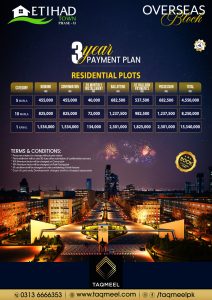 Etihad Town Phase 2 Overseas Block Payment Plan 