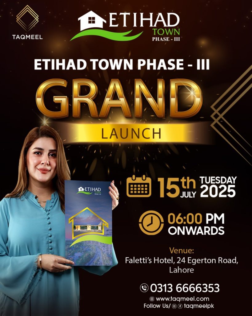 Grand Launch of Etihad Town Phase - III