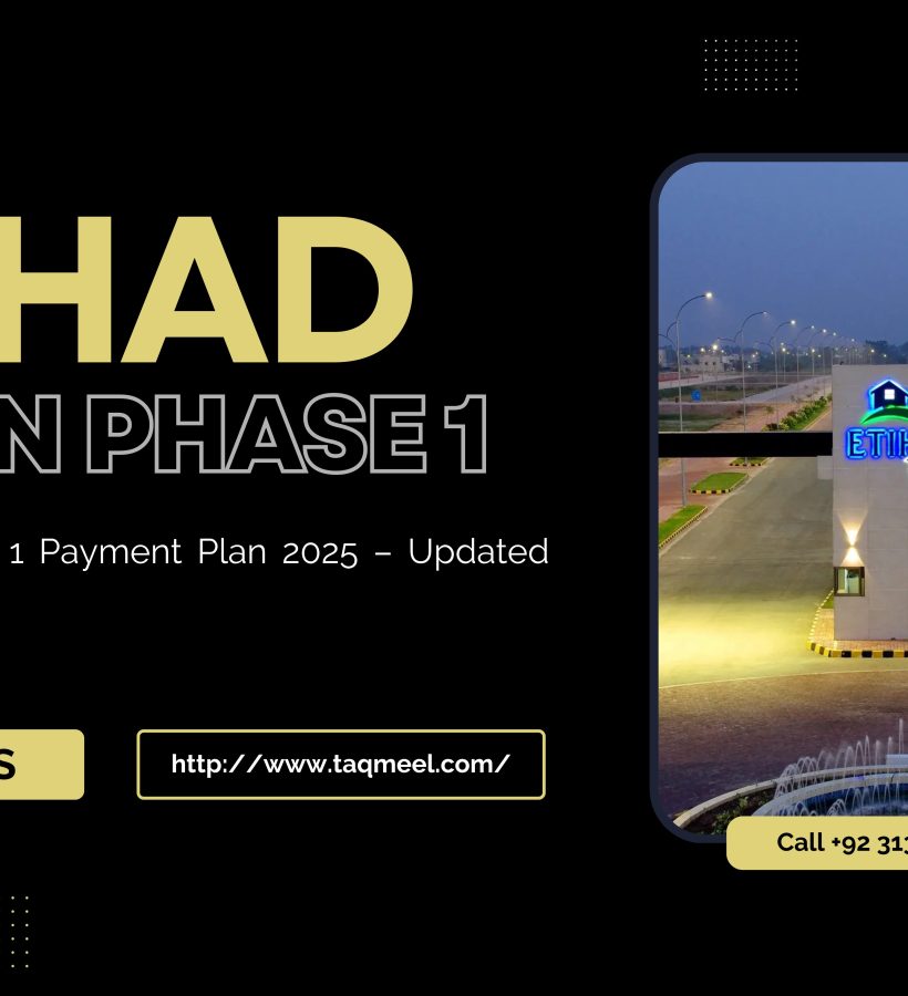 Etihad Town Phase 1 Payment Plan 2025