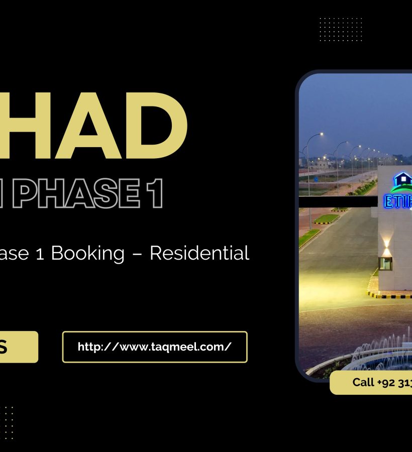 Etihad Town Phase 1