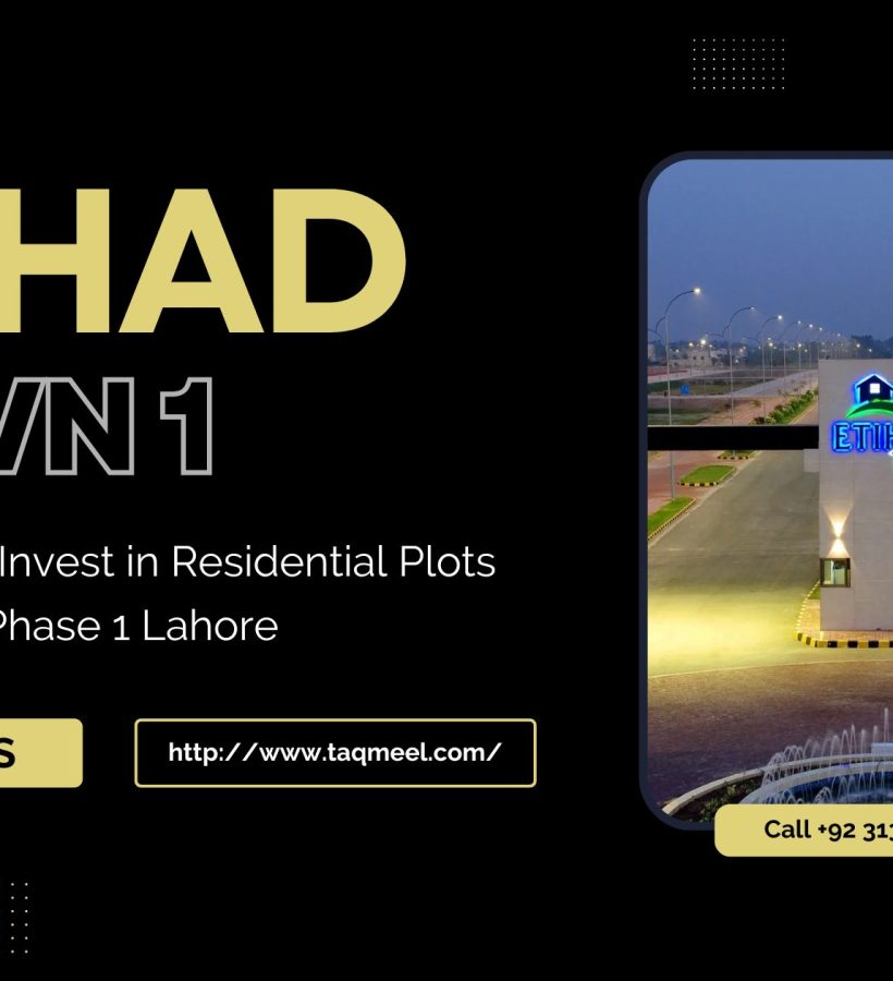 Etihad Town Phase 1